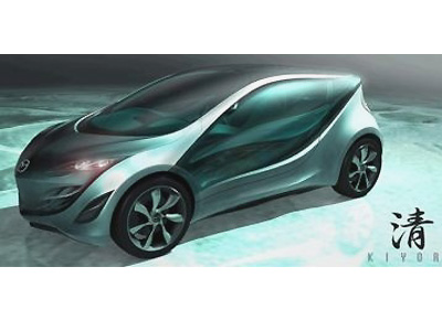 mazda kiyora citadine ècologique